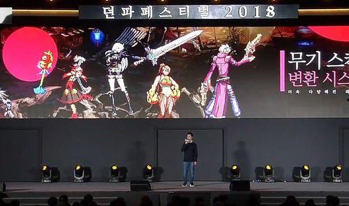 第五发布会最新爆料,重磅爆料引行业热议